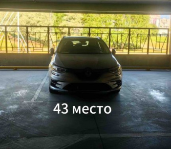 Продам Машиноместо, Минск Гинтовта ул., 15 м²