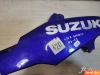 Элемент пластика Suzuki GSX750R (2008-2010)