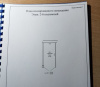 Продам Гараж, Минск Независимости просп., 16,4 м²