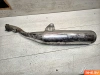 Глушитель Yamaha XJ600S Diversion (1992-1997)