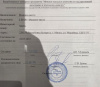 Продам Машиноместо, Минск Макаенка ул., 43,4 м²