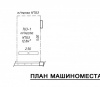 Продам Машиноместо, Минск Макаенка ул., 12,8 м²