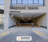 Продам Машиноместо, Минск Савицкого ул., 13 м²