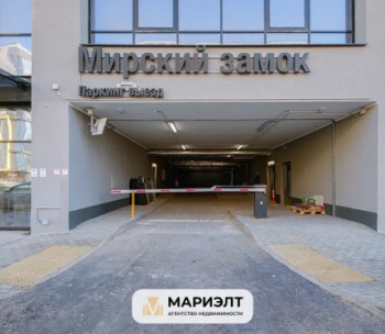 Продам Машиноместо, Минск Савицкого ул., 13 м²