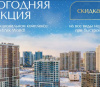 Продам Машиноместо, Минск Леонида Щемелёва ул., 12,5 м²