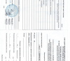 Продам Гараж, Минск Широкая ул., 18,4 м²