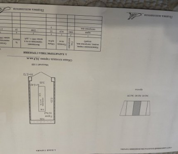Продам Гараж, Минск Червякова пер., 16,9 м²