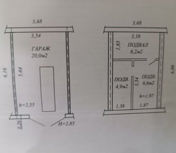 Продам Гараж, Минск Нововиленская ул., 38 м²