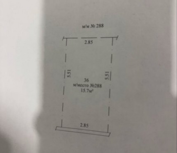 Продам Машиноместо, Минск Землемерная 2-я ул., 15,7 м²