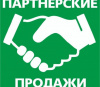 Продам Машиноместо, Минск Восточная ул.,  м²