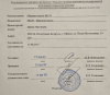 Сдам Машиноместо, Минск Мстиславца ул., 14 м²