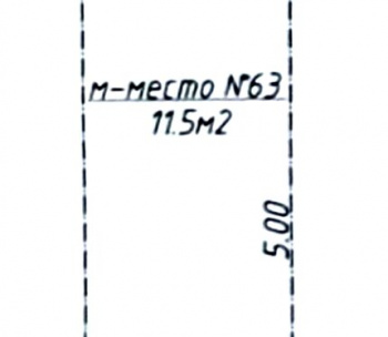 Продам Машиноместо, Минск Ложинская ул., 11,5 м²