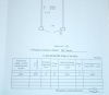 Продам Гараж, Минск Славинского ул., 16,7 м²