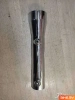 Накладка Vulcan Mean Streak (2004-2008)
