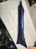 Элемент пластика боковой Yamaha XJ600S Diversion (1992-1997)