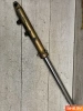 Перо вилки Suzuki GSX600F Katana (1988-1997)