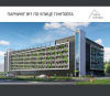 Продам Машиноместо, Минск Гинтовта ул., 14 м²