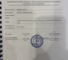 Продам Машиноместо, Минск Монюшко ул., 14,5 м²