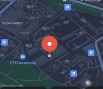 Продам Машиноместо, Минск Славинского ул., 15 м²
