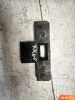 Накладка Yamaha XJ600S Diversion (1992-1997)