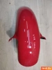 Крыло переднее Honda VTR1000 (1997-2000)