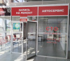 Сдам Гараж, Могилев Минское Шоссе ул., 42 м²