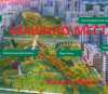 Продам Машиноместо, Минск Игоря Лученка ул., 12,5 м²