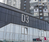 Продам Машиноместо, Минск Победителей просп., 13,8 м²