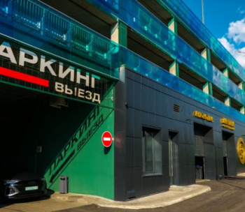 Продам Машиноместо, Минск Скорины ул., 13 м²