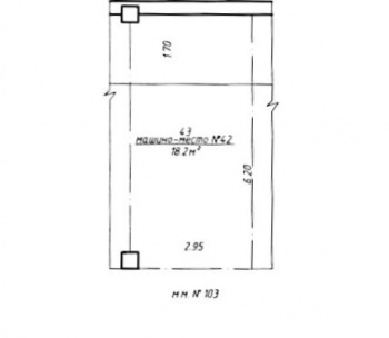 Продам Машиноместо, Минск Платонова ул., 18,2 м²