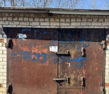 Продам Гараж, Могилев Славгородское ш., 23 м²