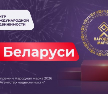 Продам Машиноместо, Минск Монюшко ул., 14,8 м²