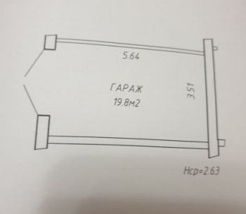 Продам Гараж, Минск Тростенецкая ул., 19,8 м²