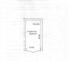 Продам Гараж, Минск Стадионная ул., 16,6 м²