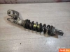 Амортизатор Suzuki GSX600R (1997-2000)