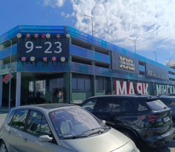Сдам Машиноместо, Минск Скорины ул., 12 м²