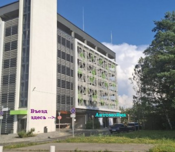 Продам Машиноместо, Минск Гинтовта ул., 14,4 м²