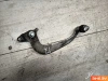 Рычаг заднего тормоза Yamaha XJ600S Diversion (1992-1997)