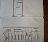 Продам Гараж, Осиповичи Социалистическая ул., 21 м²