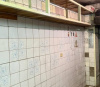 Продам Гараж, Минск Корженевского пер., 17,3 м²