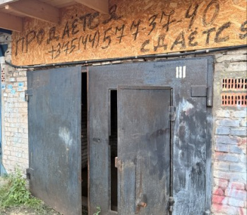 Продам Гараж, Могилев Днепровский б-р, 4,5 м²