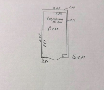 Продам Гараж, Минск Парниковая ул., 16,1 м²