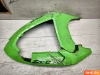 Элемент пластика Kawasaki ZX-6R (2005-2006)