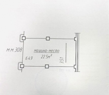 Продам Гараж, Минск Белинского ул., 22,5 м²