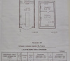 Продам Гараж, Минск Нововиленская ул., 42 м²