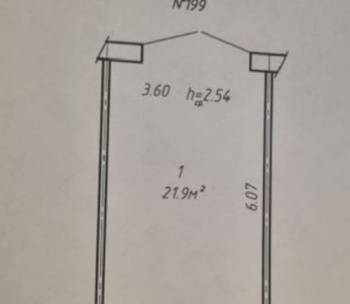 Продам Гараж, Минск Гинтовта ул., 21,9 м²