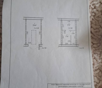 Продам Гараж, Минск Есенина ул., 38,9 м²