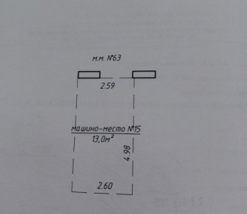 Продам Машиноместо, Минск Шафарнянская ул., 13 м²