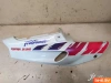 Элемент пластика боковой задний Honda CBR900RR Fireblade (1992-1994)