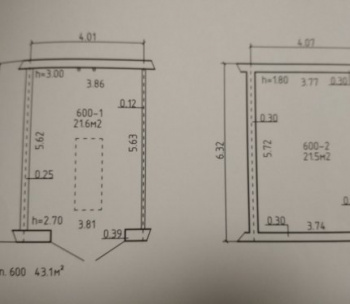 Продам Гараж, Минск Курчатова, 43,1 м²